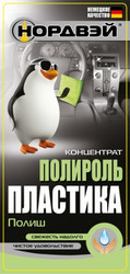 ������� ��������-���������� "�����" �����, 1�, ���������� ��� ������ | ������� A0540122