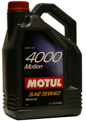 ������ �������� ����� Motul 4000 Motion ����������� | ������� 100294