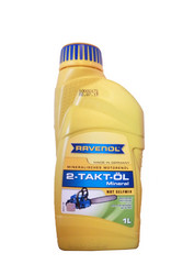 ������ �������� ����� Ravenol ��� 2-���� 2-Taktoel NOT SELFMIX (1�) ����������� | ������� 4014835728714