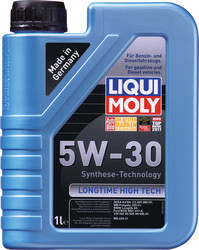 ������ �������� ����� Liqui moly ��-������������� �������� ����� Hc-������������� | ������� 7563