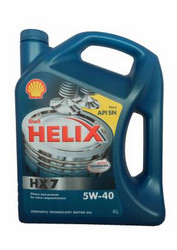 ������ �������� ����� Shell Helix HX7 5W-40  | ������� 5011987142688
