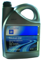 ������ �������� ����� General motors Motor Oil Fuel Economi Super Longlife Synthetic ������������� | ������� 1942042