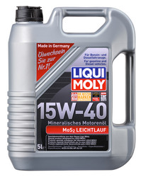������ �������� ����� Liqui moly ����������� �������� ����� ����������� | ������� 1933